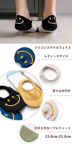 ニコちゃん 楽天市場】スマイル ニコちゃん 靴下 スニーカー レディース 【4